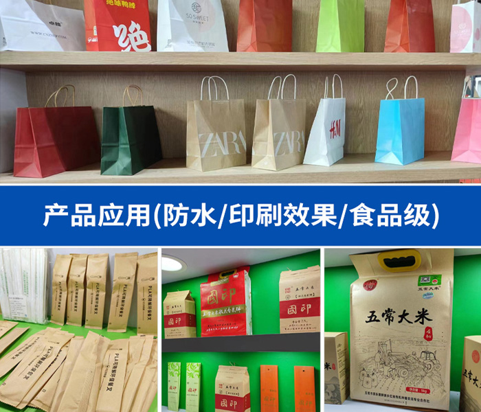跨行業(yè)應(yīng)用，領(lǐng)域廣泛